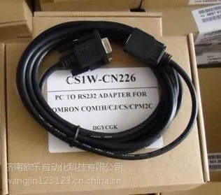 ɽ������ŷķ����̵���USB-CIF02 CQM1-CIF02 USB-XW2Z-200S-CV�ֻ�