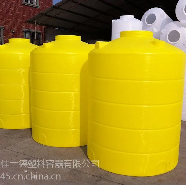 5吨双氧水储罐漂白水贮罐消毒液储罐厂家