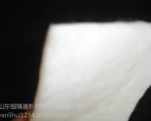 恒瑞通牌聚酯长丝土工布/土工膜 诚信供应商