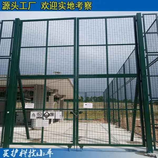 供应求购便宜的道路护栏厂家/海口绿化景区围栏款式/护栏网批发