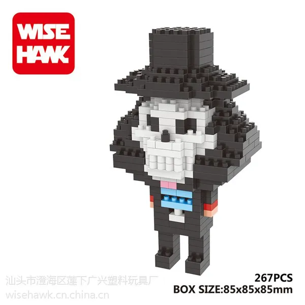 智鹰Wisehawk nanoblock微颗粒益智拼装塑料积木 海贼王2272