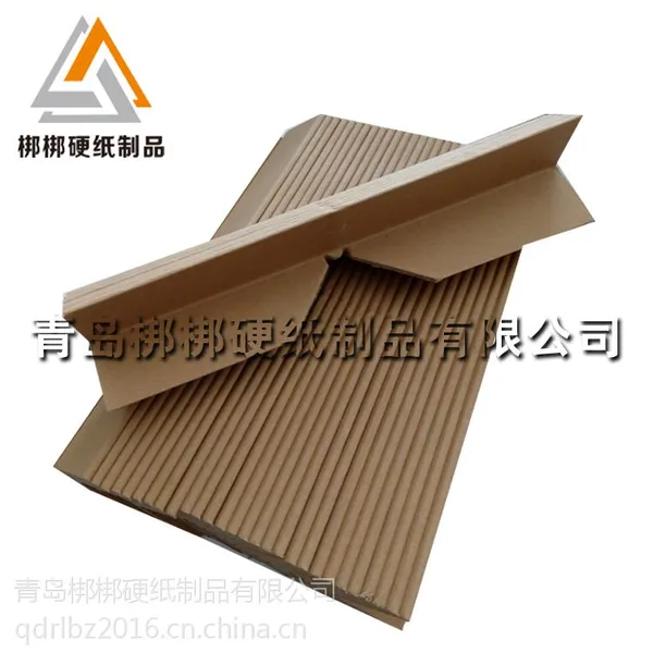 专业护角纸商大量生产加工常州新北区包装硬纸护角 规格齐全