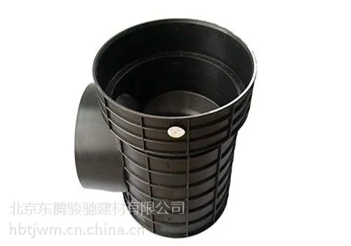 北京Ф700颜色正无色差高品质塑料检查井市场批发价