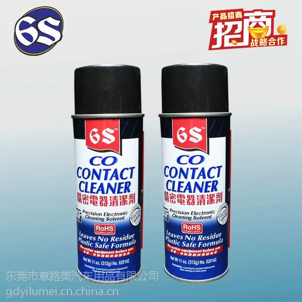 6SCRC���ܵ������� ������ϴ�� ��·����ϴ�� �����Ǳ���ϴ