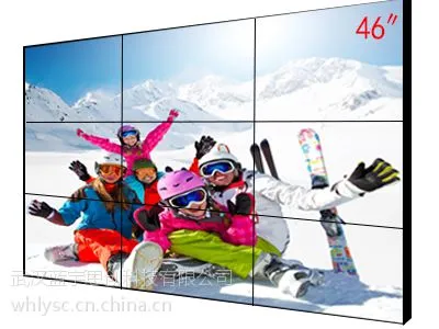 ������46��Һ��ƴ������ʾ,3.5MM��խ��ƴ��������
