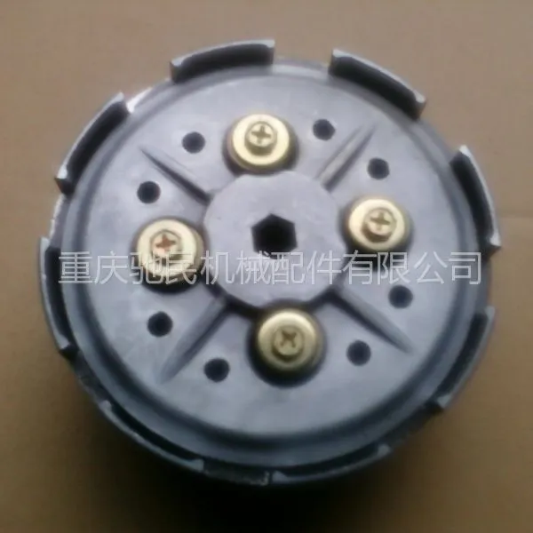供应专业生产摩托车离合器及配件 YBR125离合器主体