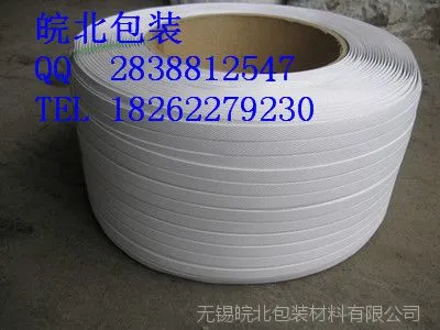 厂家直销苏州 上海 无锡 昆山 常州各类全自动 半自动pp打包