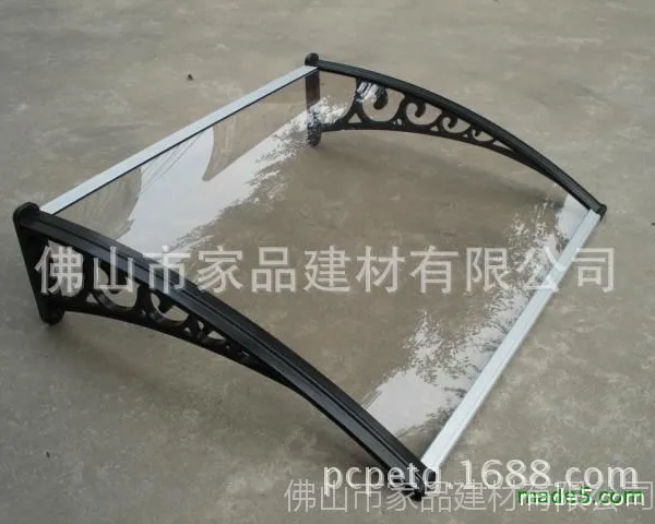 舟山市PC耐力板批发 厂家