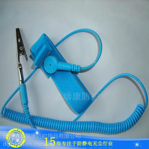 ��ݸ���绷�������� ־������PU�������ֻ���