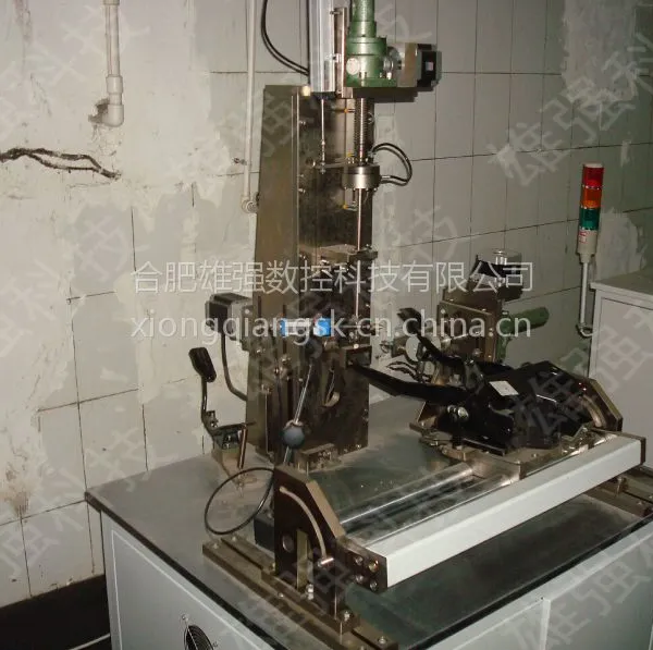 �Ϸ���ǿXQ-V456ȫ�¿ͳ�����̤��֧������̨�ӹ�����