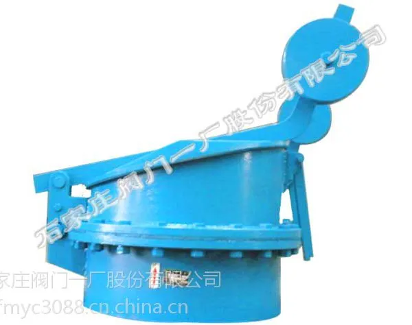 ��Ӧʯ��ׯ����һ�������Ļ����Ʒ���Ƭʽ������ (F62L-0.5 DN150-1200)(й����)