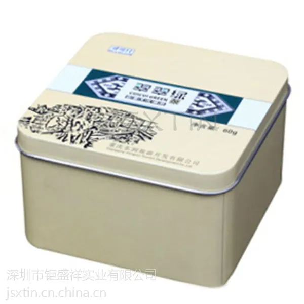夏季荷叶茶包装铁盒 马口铁清凉食品铁罐包装盒