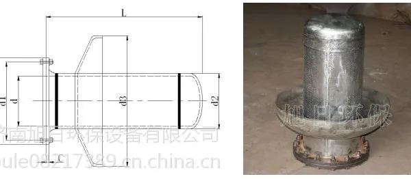 ���Ϲ�Ӧ�����ػ��������豸XR�ͷſշ�����������