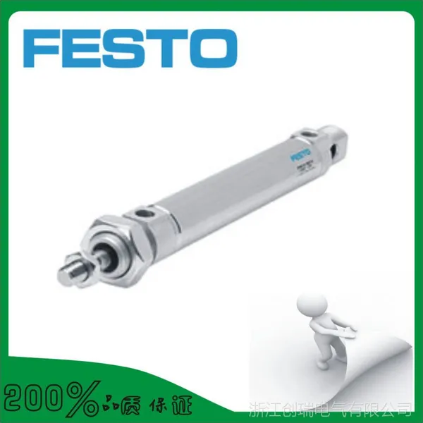 �߷���Ʒ�¹�FESTO��˹�в������������ DSNU-25-160-P-A