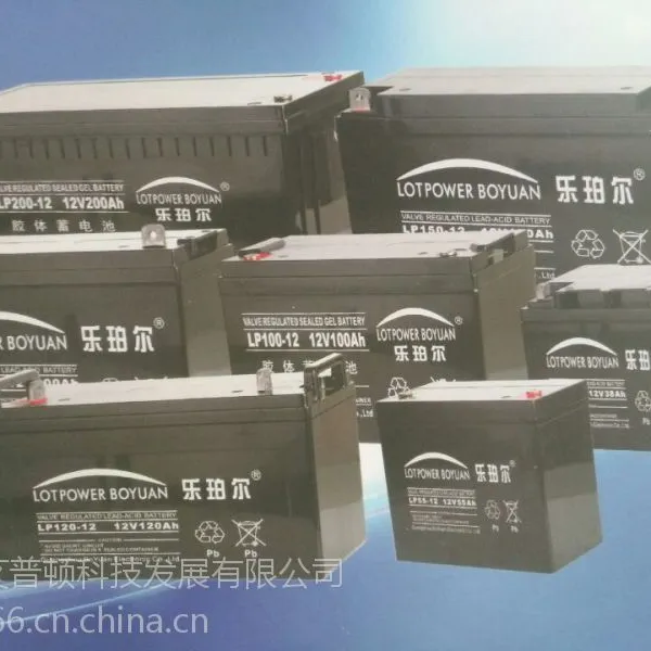 ���������LP38-12 12V38AH �����UPS����