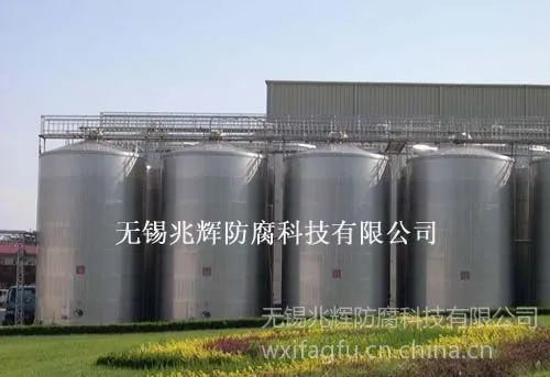 供应不锈钢衬PO储罐 不锈钢衬PP储罐 不锈钢衬四氟储罐