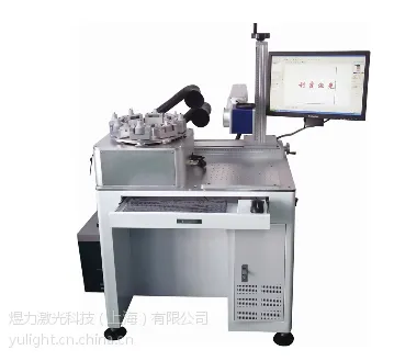 厂家直销,供应 LX-3000D多工位灯饰旋转激光打标机,无耗材,免维护