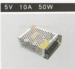 ��ӦPiny��220Vת5V10A�ĵ�Դģ��