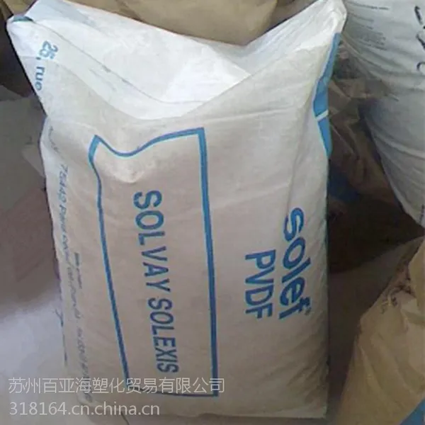 Solvay/����/PVDF/6020/ˮ������/Ĥ��ظ�Ĥ��/ע��/����/ѹ��
