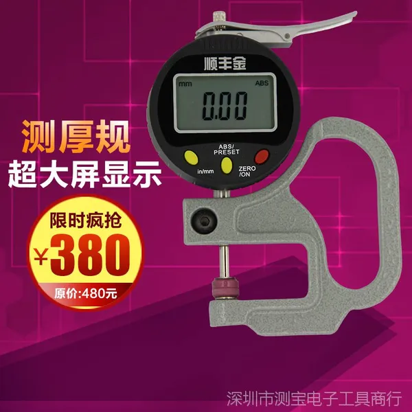 �ֳ�ʽ����***ǧ�ֲ����� ��Ĥ�����ָ���ȹ�������ӽ�����