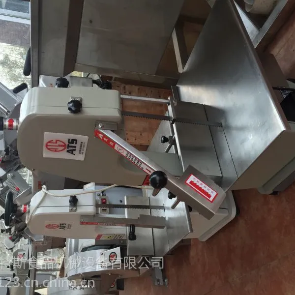 江苏奥特斯小型切猪蹄机,ATS-250大功率切猪排骨机价格及操作视频
