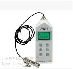 思普特 噪声类/声级计类/个人声暴露计 型号:LM61-HS5628B