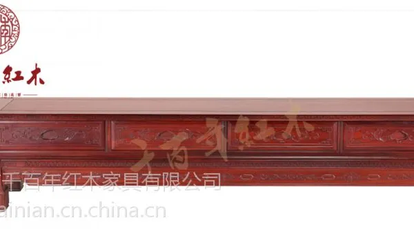 千百年红木 红酸枝家具 古典中式2.18m汉宫电视柜