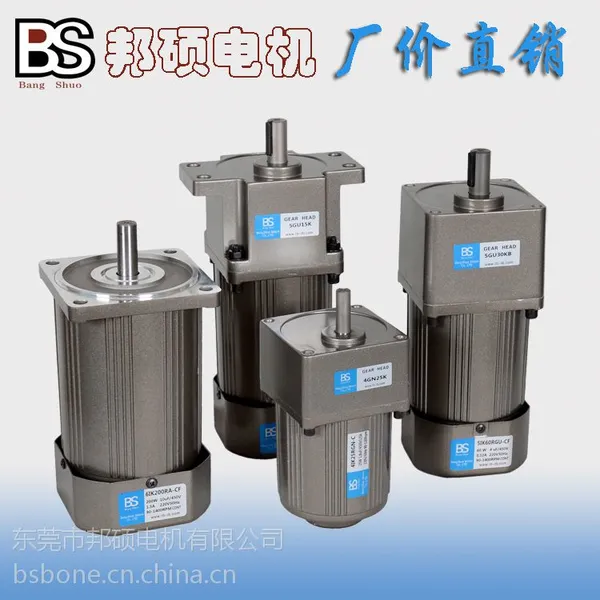 ��Ӧ��ݸ��˶BSѹ�ӻ�е�������ٵ��