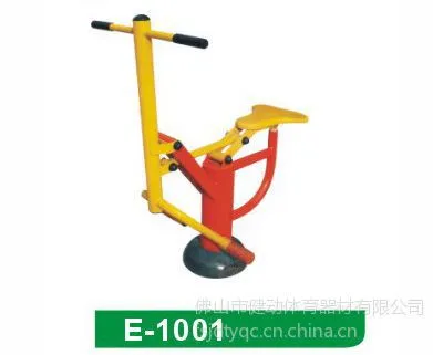 供应户外健身器材.儿童游乐园游玩设备及组装.多彩防滑减震地面施工和售后维护
