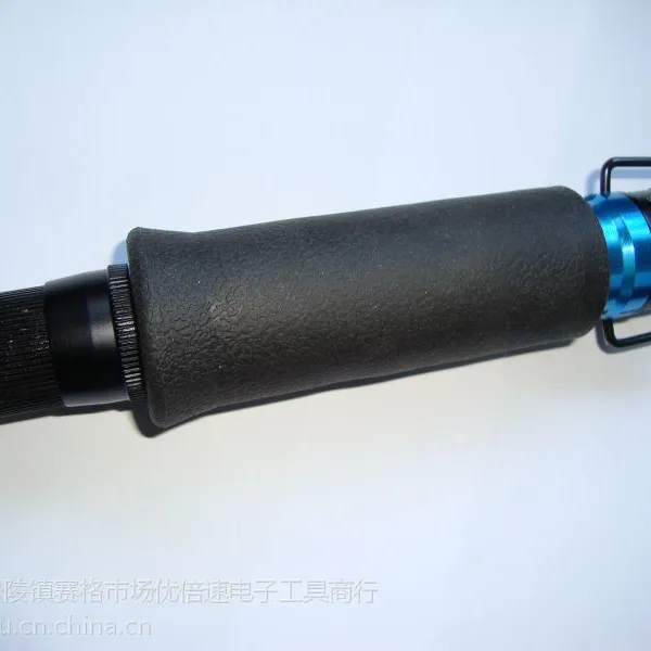 美之岚风批 美之岚气动起子 美之岚气动螺丝刀