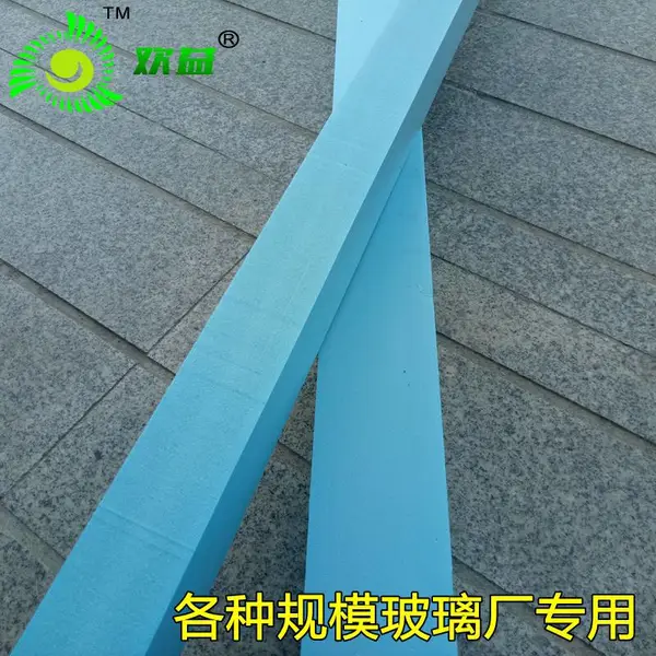原片玻璃间隔泡沫条、工程玻璃间隔泡沫条、平板玻璃间隔泡沫条