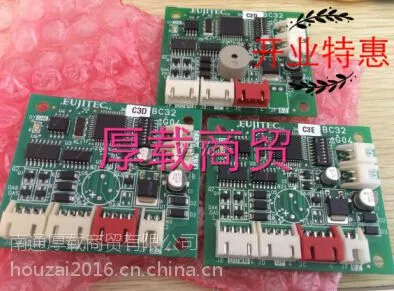 富士达配件/显示按钮板BC32原装正品