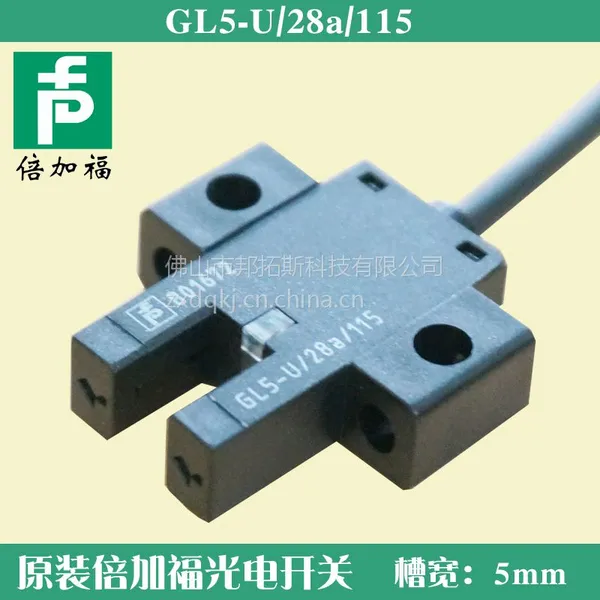 רҵ��Ӧԭװ��Ʒ���Ӹ�GL5-U-28A-115���ι�翪�ش�����