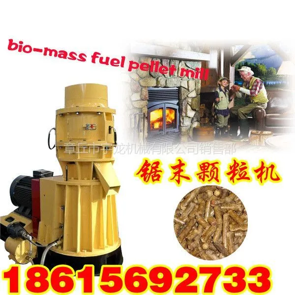 ��Ӧ��м���������������������ĸ�Ч�ļҺ�