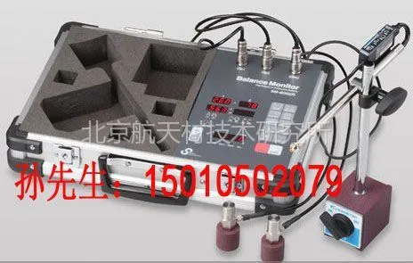 供应专业校正动平衡风机SB-8002现场动平衡仪
