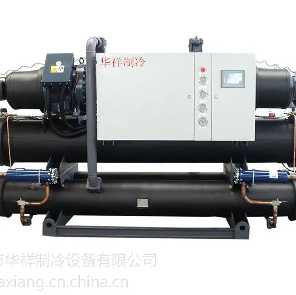 工业冷水机 低温冷水机 运行稳定 控温精准