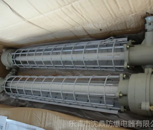 LED防爆灯_LED防爆灯具_LED防爆泛光灯_LED防爆投光灯_