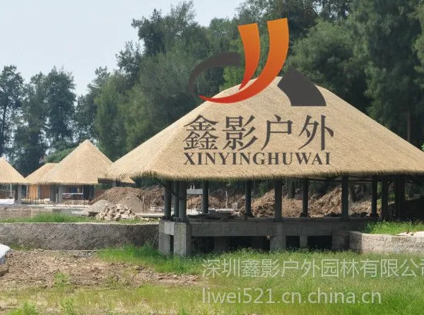 供应供应巴厘岛风情茅草瓦仿真茅草瓦铝制茅草瓦