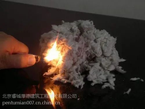 石家庄市无机纤维喷涂棉施工/石家庄无机纤维喷涂棉价格
