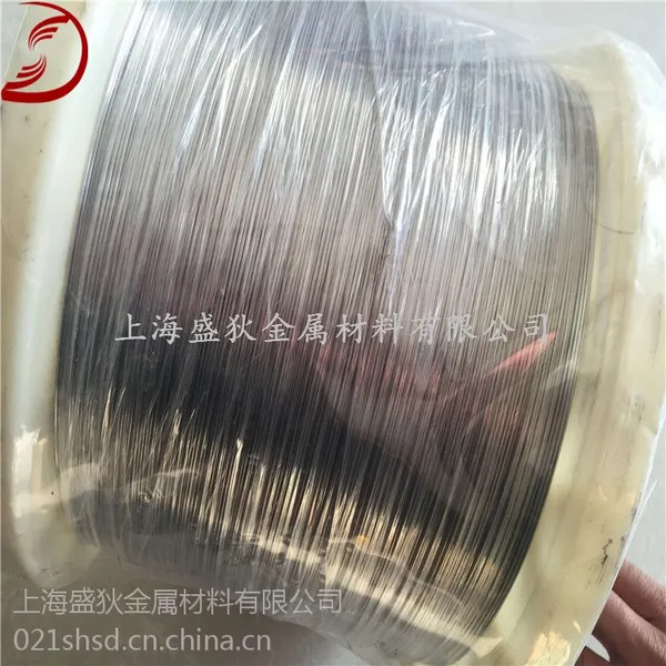 �Ϻ�ʢ��רҵ����C76200п��ͭ����