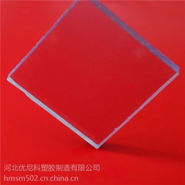 ������ 2mm��͸�� PC������ ��̼����