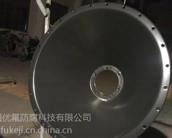 供应黑色HALAR粉末 防腐蚀绝缘耐磨喷涂加工