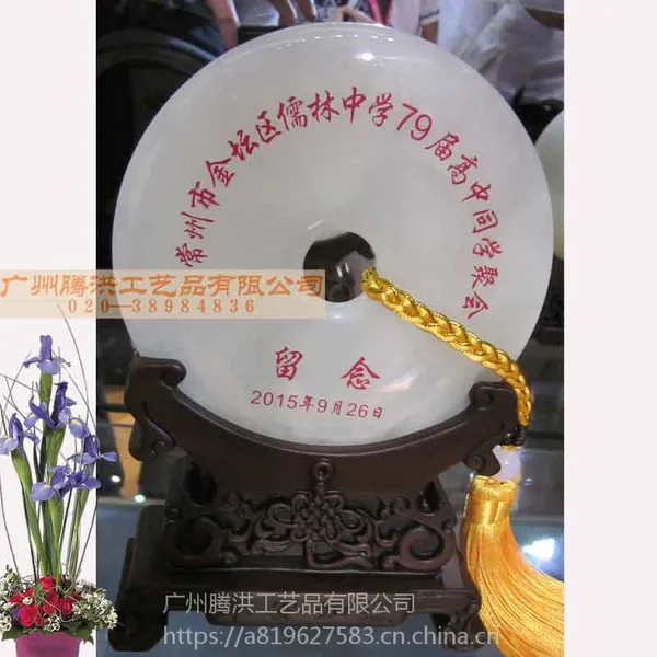 ����ͬѧ�ۻ����Ʒ ��ҵ�������Ʒ���� ͬѧ��Ӱˮ�����ڼ� �ں鹤��