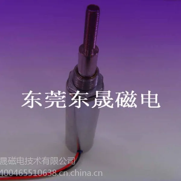 ��֯�����������ݸ���ɵ������***������������ң�Բ�ܵ����