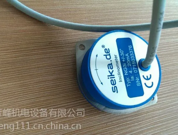 SEIKA角度传感器 NG3I SEIKA角度传感器 SEIKA角度传感器 SEIKA角度传感器