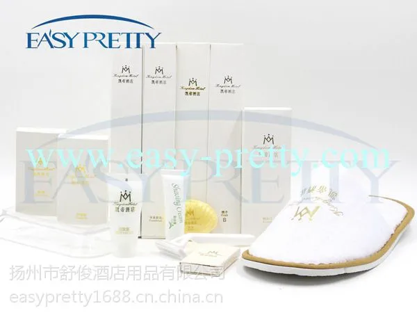 �Ƶ�һ������Ʒ***������װ������������