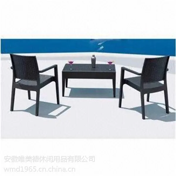 铝塑木桌椅户外家具庭院花园 阳台休闲简约现代塑木桌椅的详细描述
