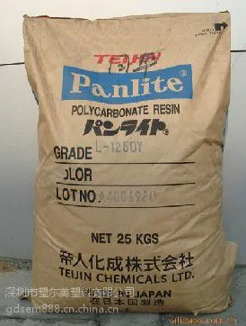供应 PC 日本帝人Panlite G-3330M G-3410H