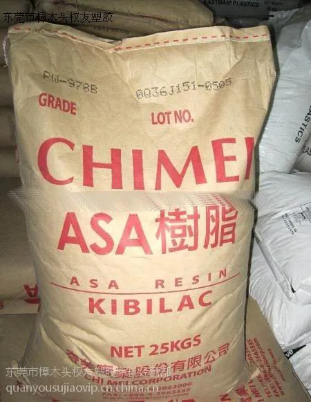 ��ӦASA ̨������ PW-957 ��ϩ��-����ϩ-��ϩ��������