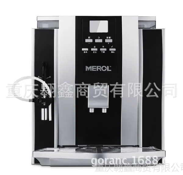 供应美宜侬ME-709咖啡机 两用咖啡机 咖啡奶茶机 全自动咖啡机